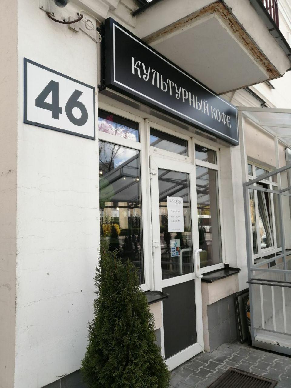 (1) Планета рекламы - наружная реклама